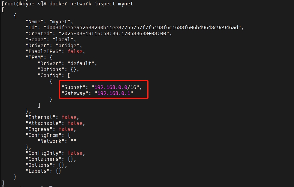 自定义docker 网络