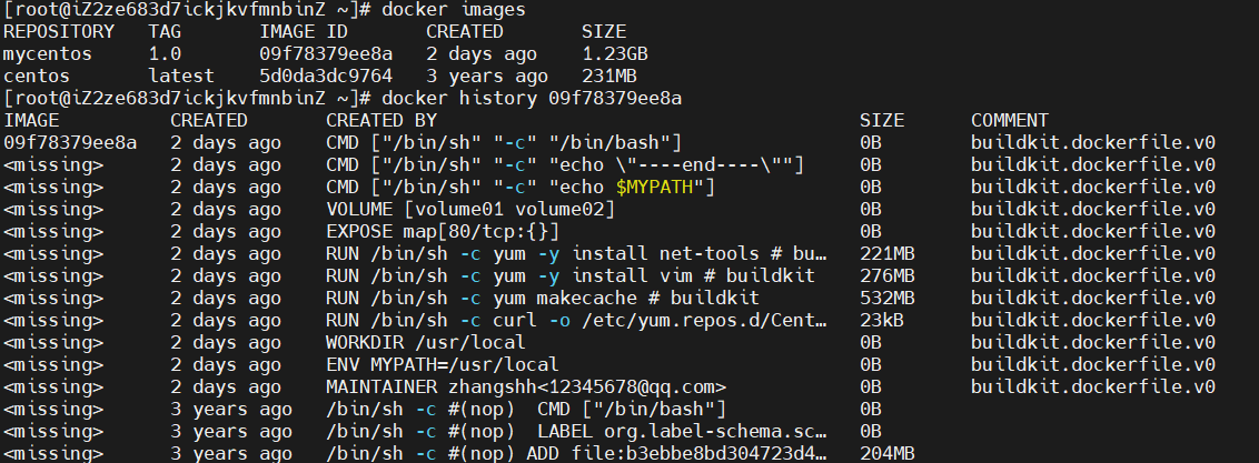 镜像历史变更信息