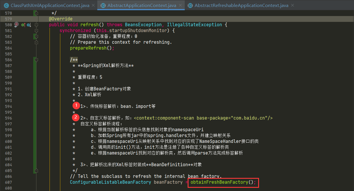 obtainFreshBeanFactory()